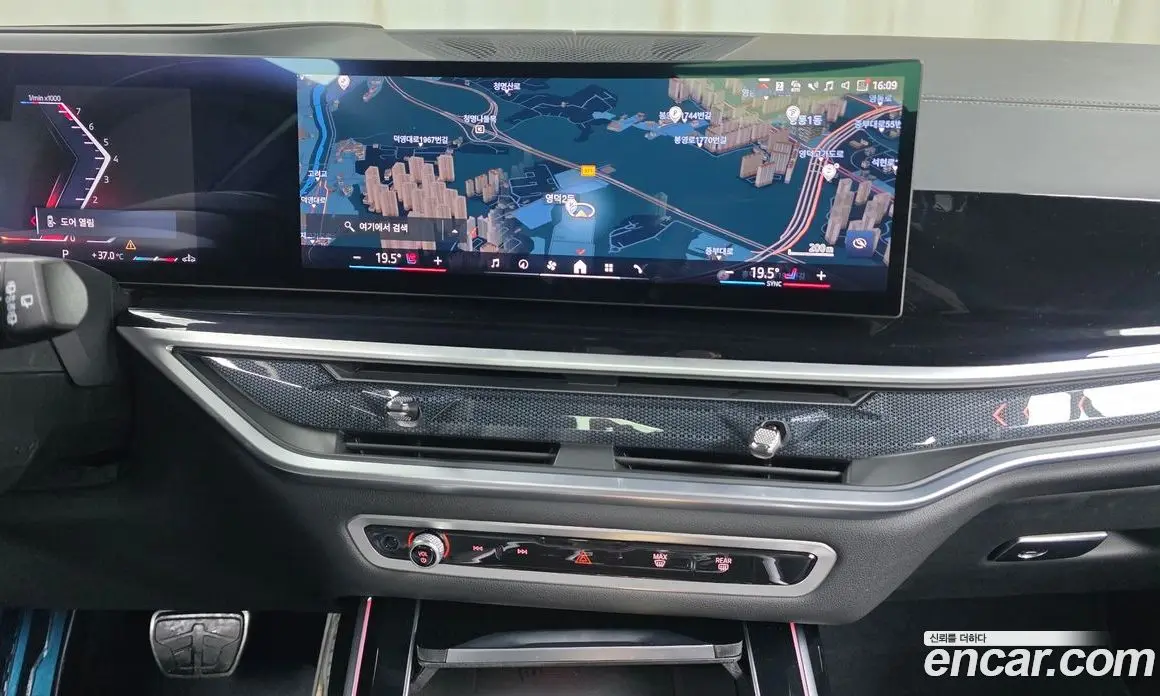 BMW X7 2024 3.0 автомат (гидро), фото 19 BMW X7 2024 3.0 автомат (гидро), фото 19
