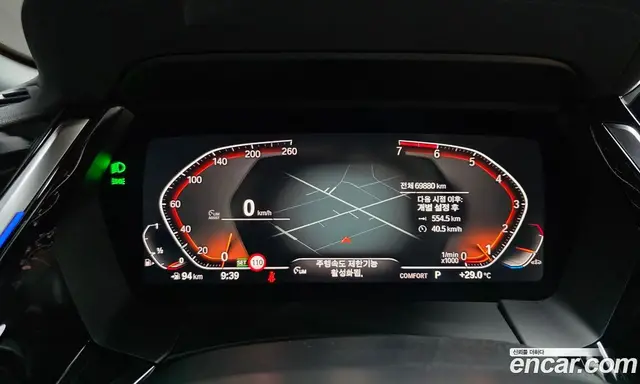 BMW Z4 2022 2.0 автомат (гидро), миниатюра 11