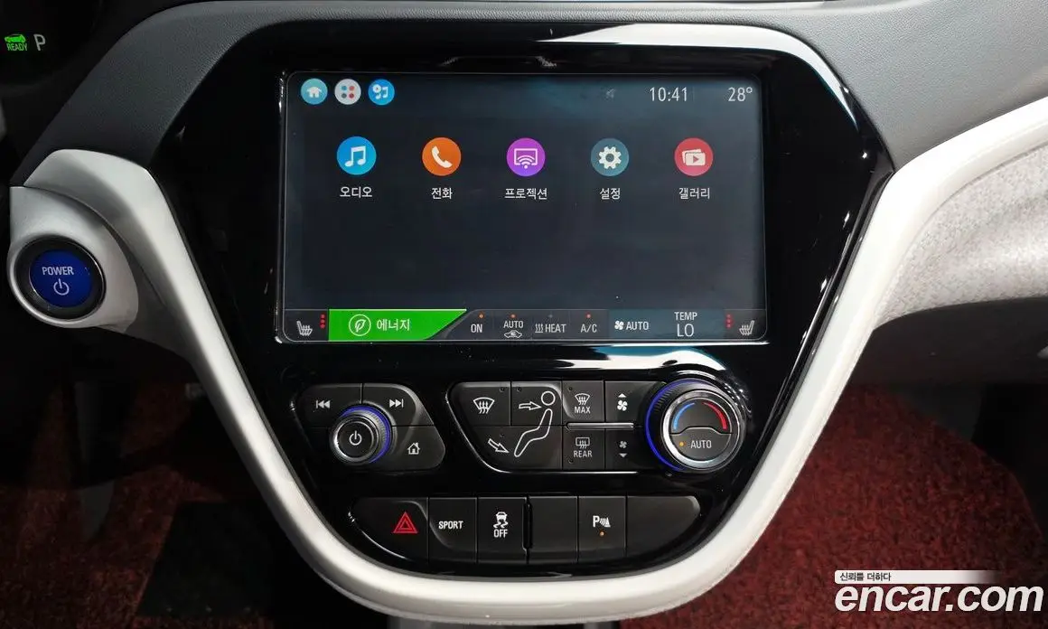 Chevrolet Bolt EV 2019 0.2 автомат (гидро), фото 19 Chevrolet Bolt EV 2019 0.2 автомат (гидро), фото 19
