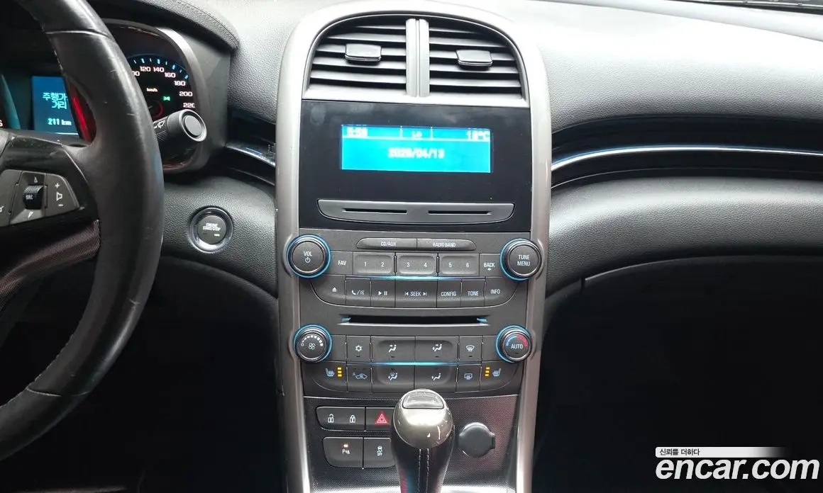 Chevrolet Malibu 2014 2.0 автомат (гидро), фото 14 Chevrolet Malibu 2014 2.0 автомат (гидро), фото 14