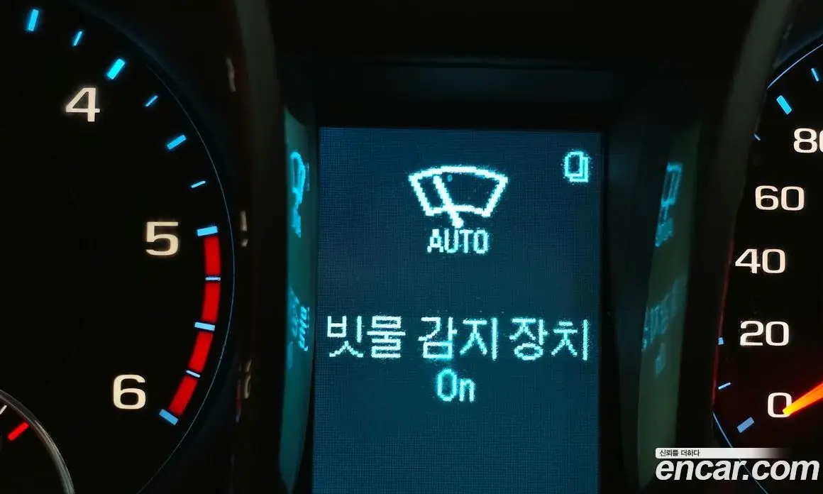Chevrolet Malibu 2014 2.0 автомат (гидро), фото 18 Chevrolet Malibu 2014 2.0 автомат (гидро), фото 18