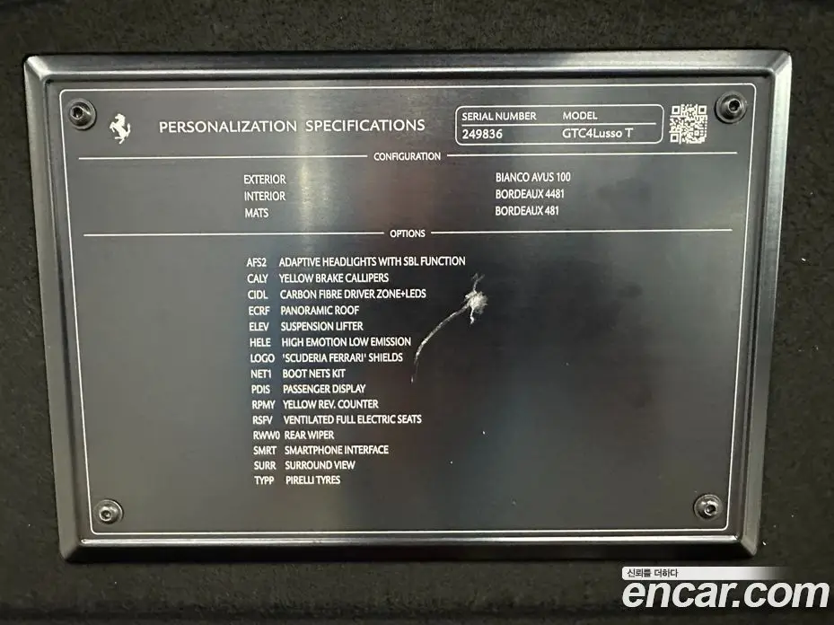 Ferrari GTC4 Lusso 2019 3.9 автомат (гидро), фото 2 Ferrari GTC4 Lusso 2019 3.9 автомат (гидро), фото 2