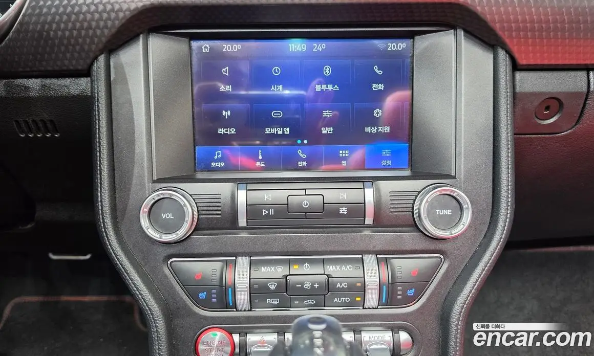 Ford Mustang 2022 5.0 автомат (гидро), фото 18