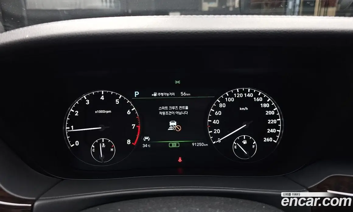 Genesis EQ900 2016 3.8 автомат (гидро), фото 11
