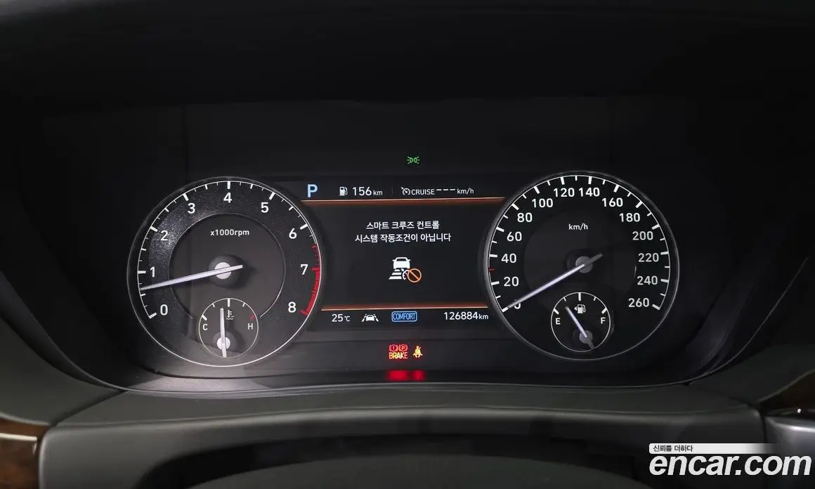 Genesis G90 2019 3.8 автомат (гидро), фото 11 Genesis G90 2019 3.8 автомат (гидро), фото 11