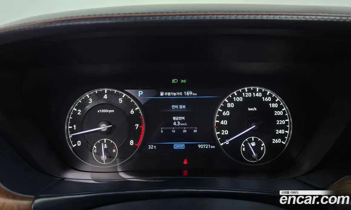 Genesis G90 2021 5.0 автомат (гидро), фото 11 Genesis G90 2021 5.0 автомат (гидро), фото 11