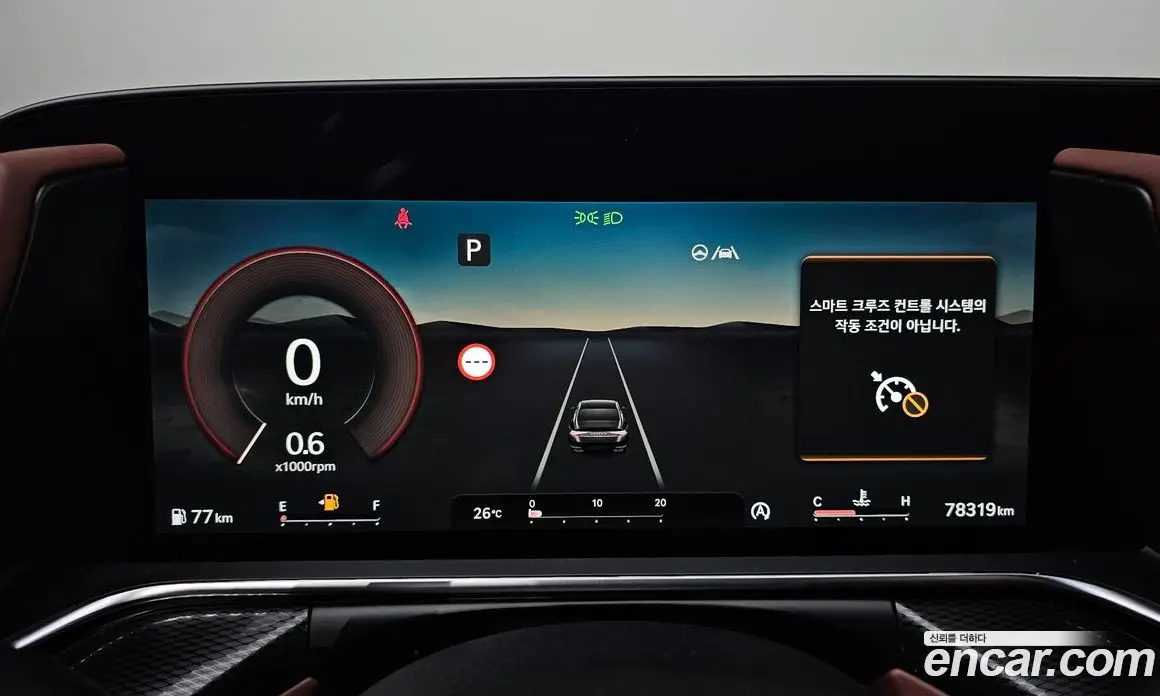 Genesis G90 2022 3.5 автомат (гидро), фото 11