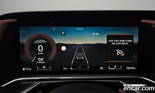 Genesis G90 2022 3.5 автомат (гидро), миниатюра 11