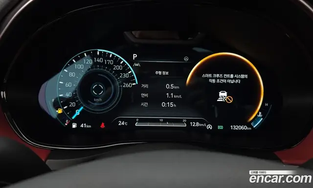 Genesis GV70 2023 2.5 автомат (гидро), миниатюра 11 Genesis GV70 2023 2.5 автомат (гидро), миниатюра 11