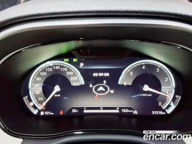 Genesis GV70 2023 2.2 автомат (гидро), миниатюра 2 Genesis GV70 2023 2.2 автомат (гидро), миниатюра 2