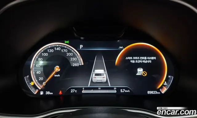 Genesis GV80 2020 3.5 автомат (гидро), миниатюра 11 Genesis GV80 2020 3.5 автомат (гидро), миниатюра 11