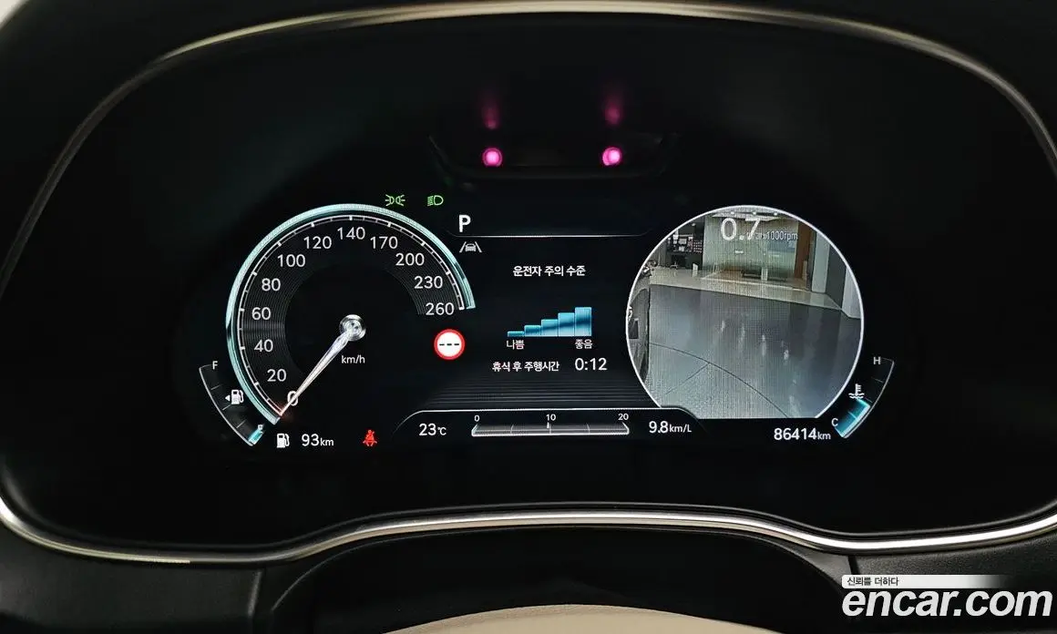Genesis GV80 2022 2.5 автомат (гидро), фото 11 Genesis GV80 2022 2.5 автомат (гидро), фото 11