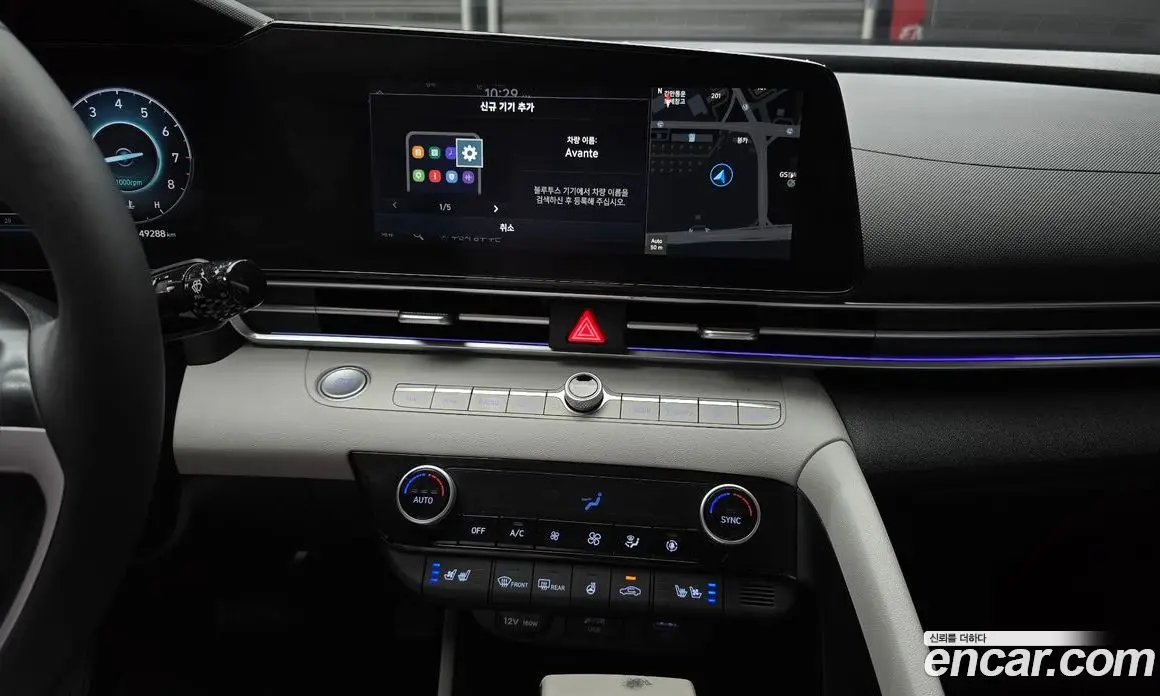 Hyundai Avante 2022 1.6 автомат (гидро), фото 20