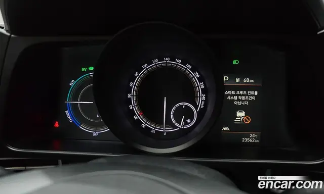 Hyundai Avante 2023 1.6 автомат (гидро), миниатюра 11 Hyundai Avante 2023 1.6 автомат (гидро), миниатюра 11