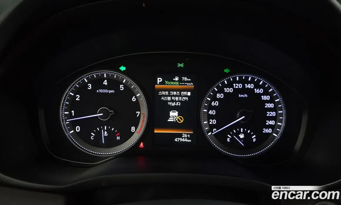 Hyundai Grandeur 2018 3.0 автомат (гидро), фото 10 Hyundai Grandeur 2018 3.0 автомат (гидро), фото 10