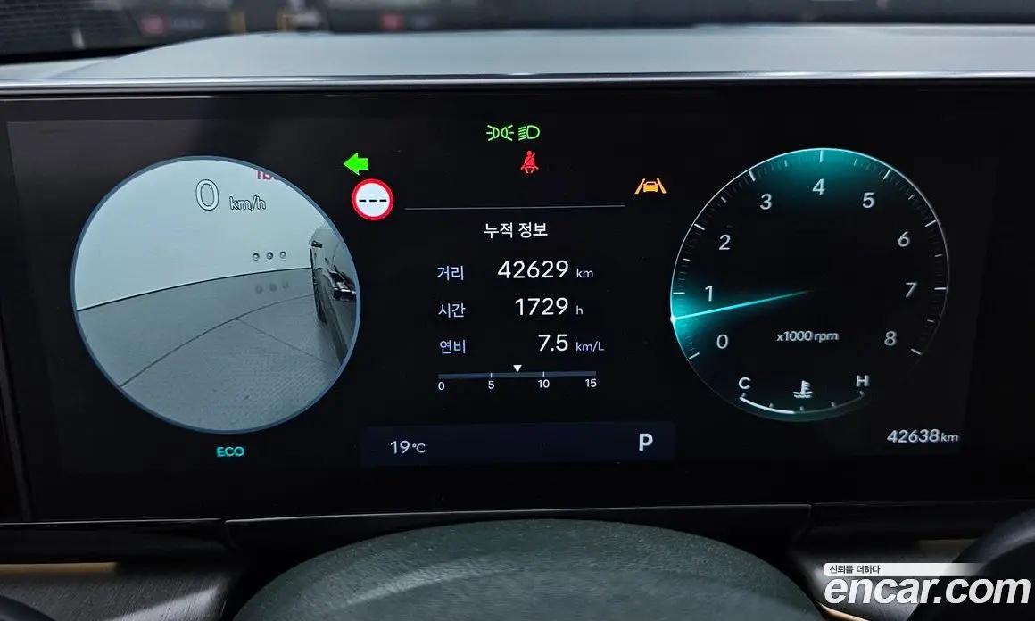 Hyundai Grandeur 2023 3.5 автомат (гидро), фото 11 Hyundai Grandeur 2023 3.5 автомат (гидро), фото 11