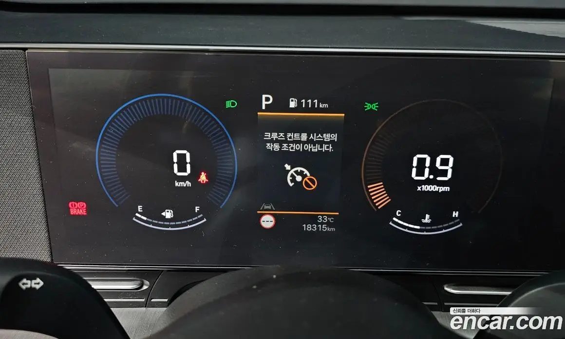 Hyundai Kona 2023 1.6 автомат (гидро), фото 11 Hyundai Kona 2023 1.6 автомат (гидро), фото 11