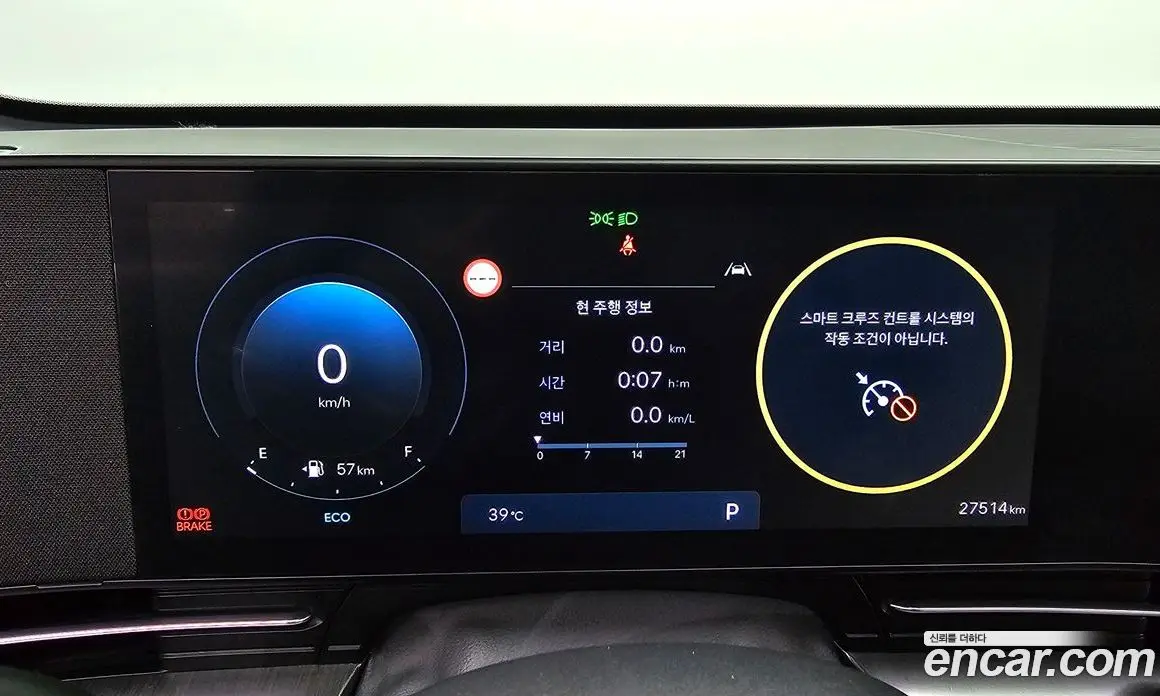 Hyundai Kona 2024 1.6 автомат (гидро), фото 11 Hyundai Kona 2024 1.6 автомат (гидро), фото 11