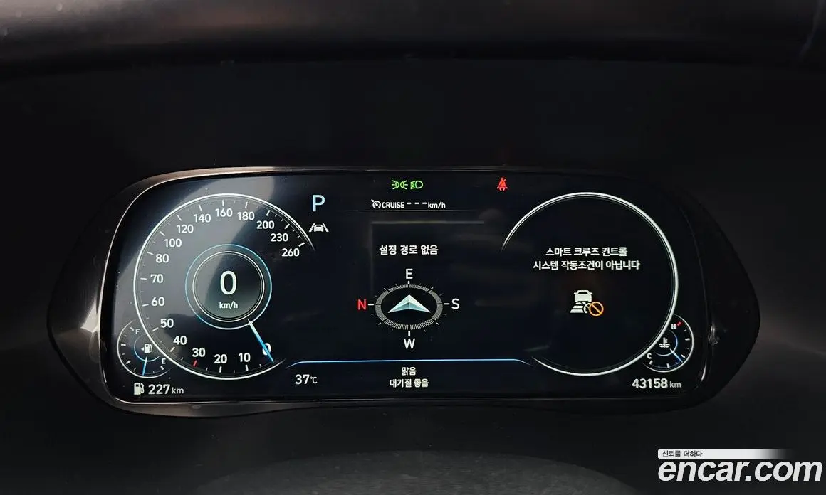 Hyundai Palisade 2022 2.2 автомат (гидро), фото 11 Hyundai Palisade 2022 2.2 автомат (гидро), фото 11