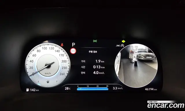Hyundai Palisade 2023 2.2 автомат (гидро), миниатюра 11 Hyundai Palisade 2023 2.2 автомат (гидро), миниатюра 11
