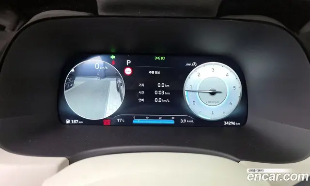 Hyundai Palisade 2024 2.2 автомат (гидро), миниатюра 11