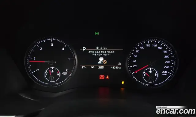 Hyundai Santa Fe 2021 2.2 автомат (гидро), миниатюра 10