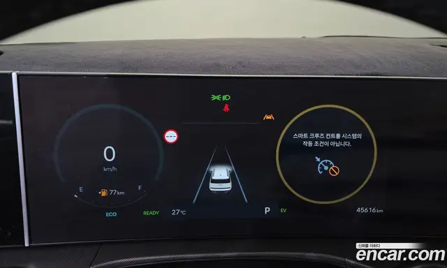 Hyundai Santa Fe 2023 1.6 автомат (гидро), миниатюра 11 Hyundai Santa Fe 2023 1.6 автомат (гидро), миниатюра 11
