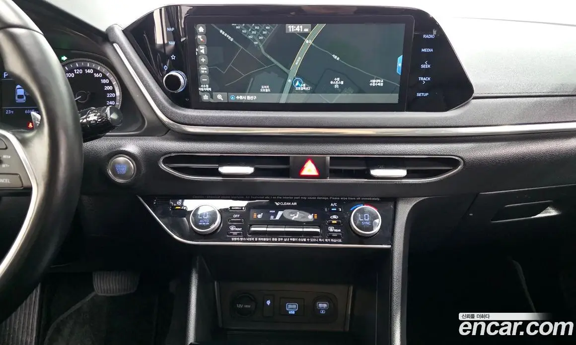 Hyundai Sonata 2020 2.0 автомат (гидро), фото 19