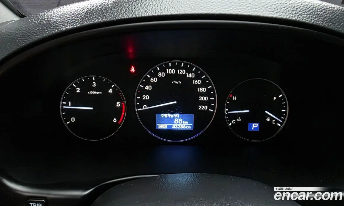 Hyundai Starex 2020 2.5 автомат (гидро), фото 8