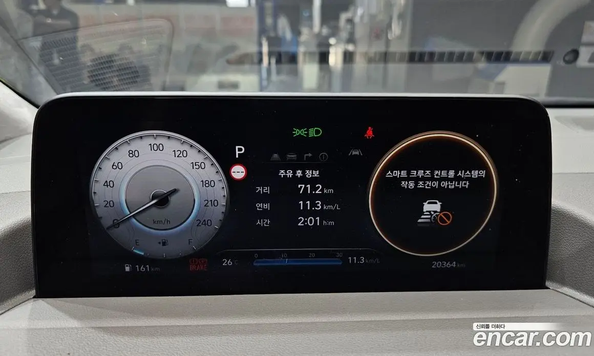 Hyundai Staria 2022 2.2 автомат (гидро), фото 11 Hyundai Staria 2022 2.2 автомат (гидро), фото 11