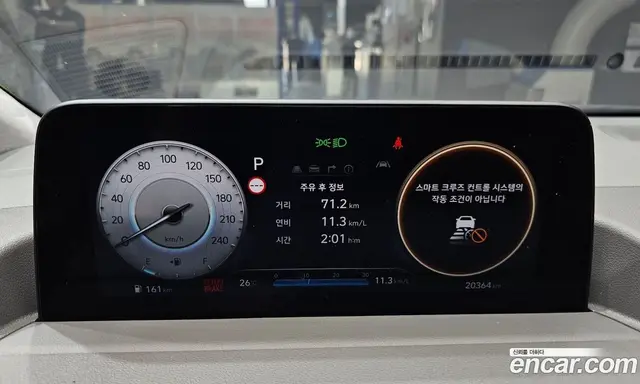 Hyundai Staria 2022 2.2 автомат (гидро), миниатюра 11 Hyundai Staria 2022 2.2 автомат (гидро), миниатюра 11
