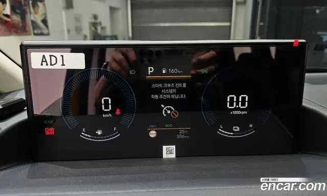 Hyundai Staria 2026 1.6 автомат (гидро), миниатюра 11