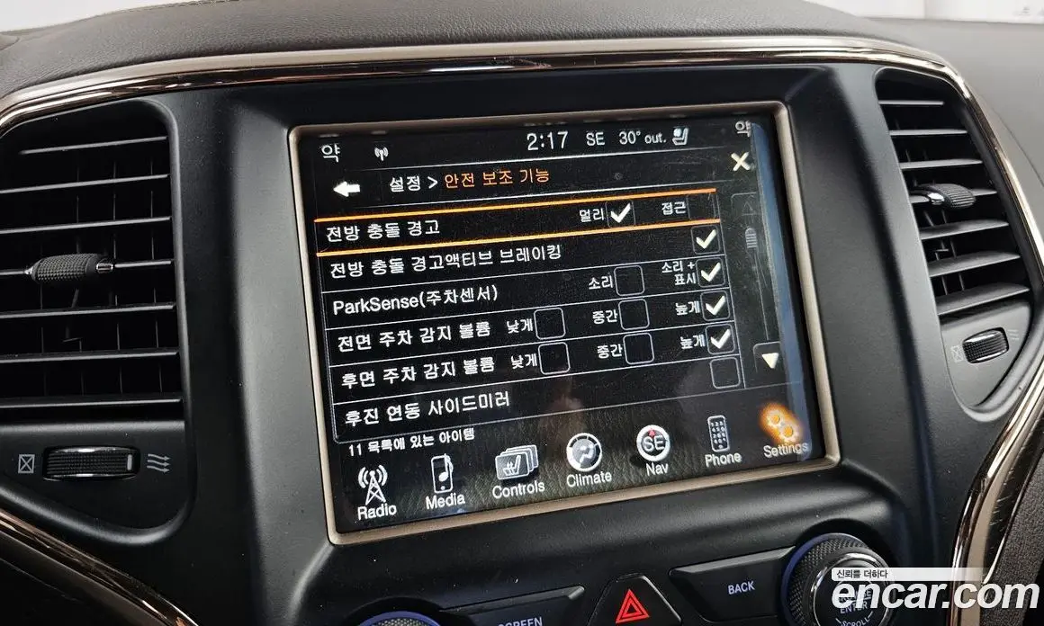 Jeep Cherokee 2014 3.0 автомат (гидро), фото 16 Jeep Cherokee 2014 3.0 автомат (гидро), фото 16