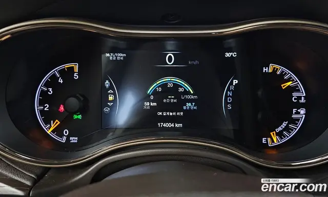 Jeep Cherokee 2014 3.0 автомат (гидро), миниатюра 8 Jeep Cherokee 2014 3.0 автомат (гидро), миниатюра 8