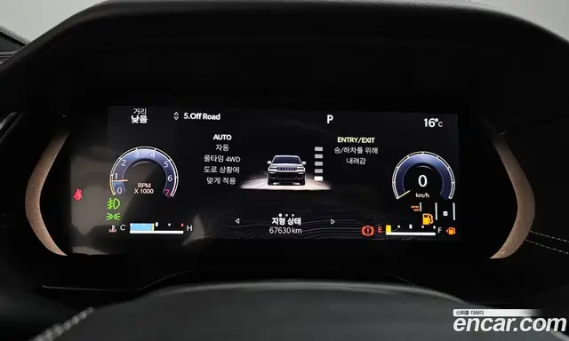 Jeep Cherokee 2021 3.6 автомат (гидро), миниатюра 11 Jeep Cherokee 2021 3.6 автомат (гидро), миниатюра 11