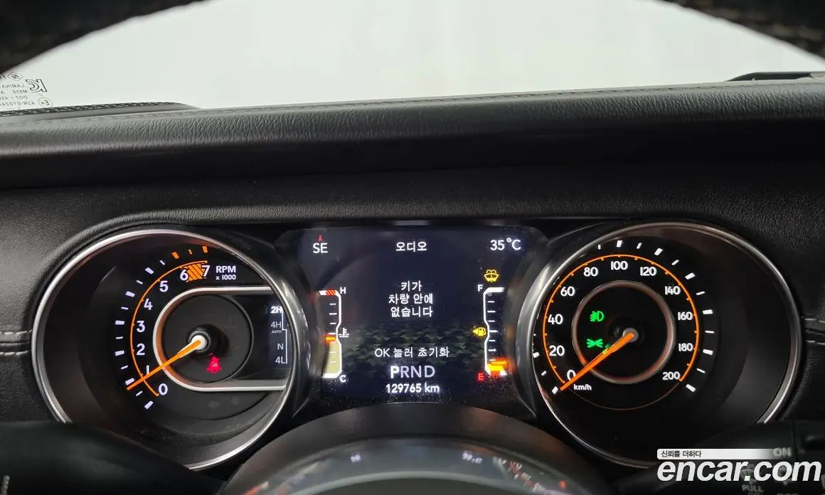 Jeep Wrangler 2019 2.0 автомат (гидро), фото 11 Jeep Wrangler 2019 2.0 автомат (гидро), фото 11