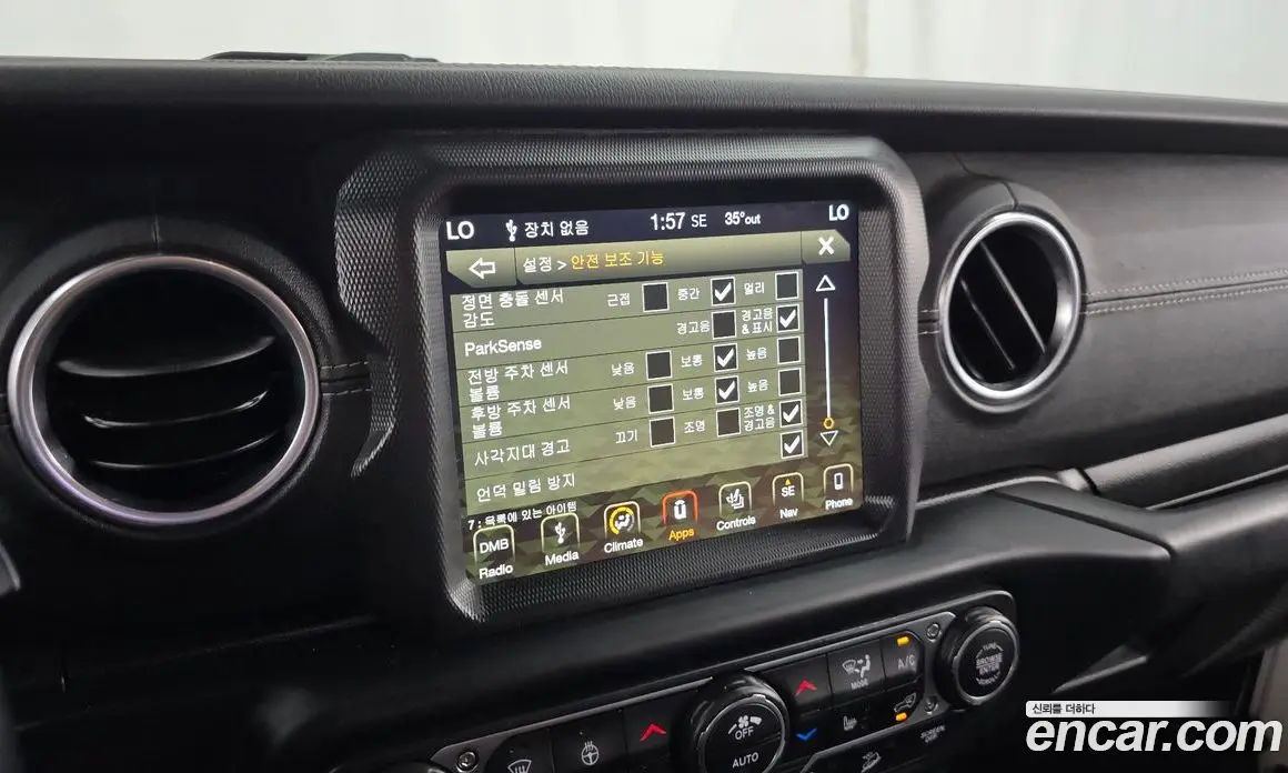 Jeep Wrangler 2019 2.0 автомат (гидро), фото 20 Jeep Wrangler 2019 2.0 автомат (гидро), фото 20