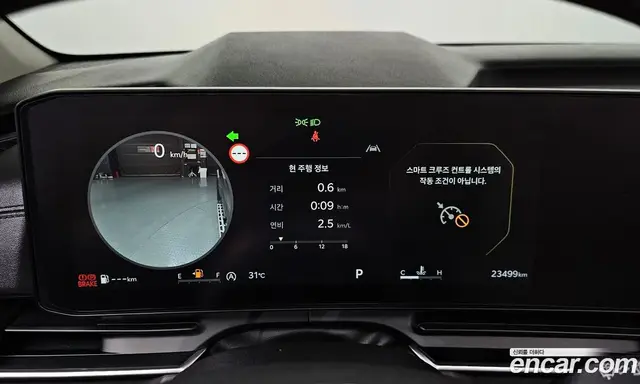 Kia Carnival 2024 2.2 автомат (гидро), миниатюра 11 Kia Carnival 2024 2.2 автомат (гидро), миниатюра 11
