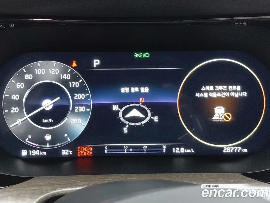 Kia K5 (Optima) 2022 2.0 автомат (гидро), фото 11 Kia K5 (Optima) 2022 2.0 автомат (гидро), фото 11