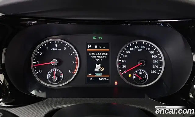 Kia K5 (Optima) 2023 1.6 автомат (гидро), миниатюра 11