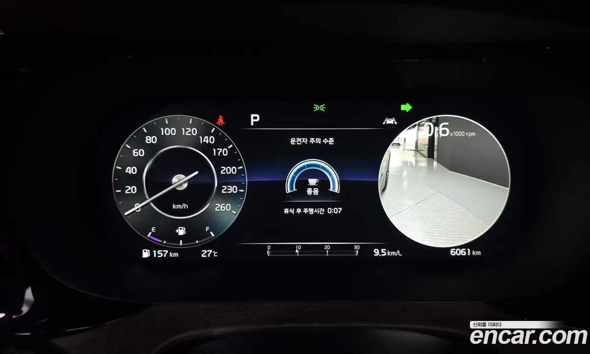 Kia K5 (Optima) 2023 2.0 автомат (гидро), фото 11 Kia K5 (Optima) 2023 2.0 автомат (гидро), фото 11