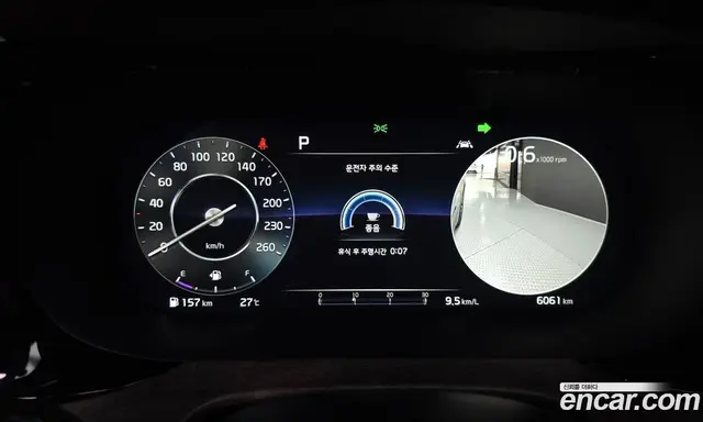 Kia K5 (Optima) 2023 2.0 автомат (гидро), миниатюра 11 Kia K5 (Optima) 2023 2.0 автомат (гидро), миниатюра 11