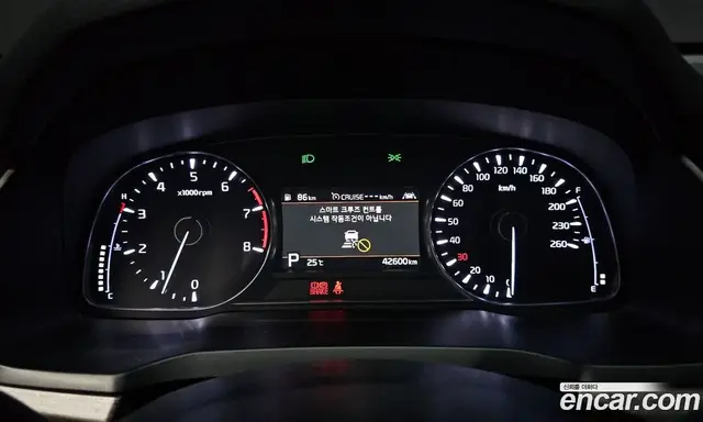 Kia K7 2020 2.5 автомат (гидро), миниатюра 11 Kia K7 2020 2.5 автомат (гидро), миниатюра 11