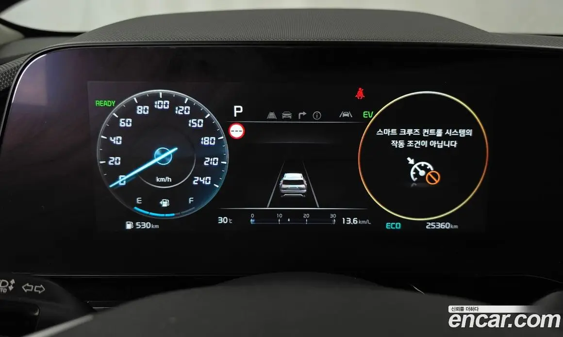 Kia Niro 2022 1.6 автомат (гидро), фото 11 Kia Niro 2022 1.6 автомат (гидро), фото 11