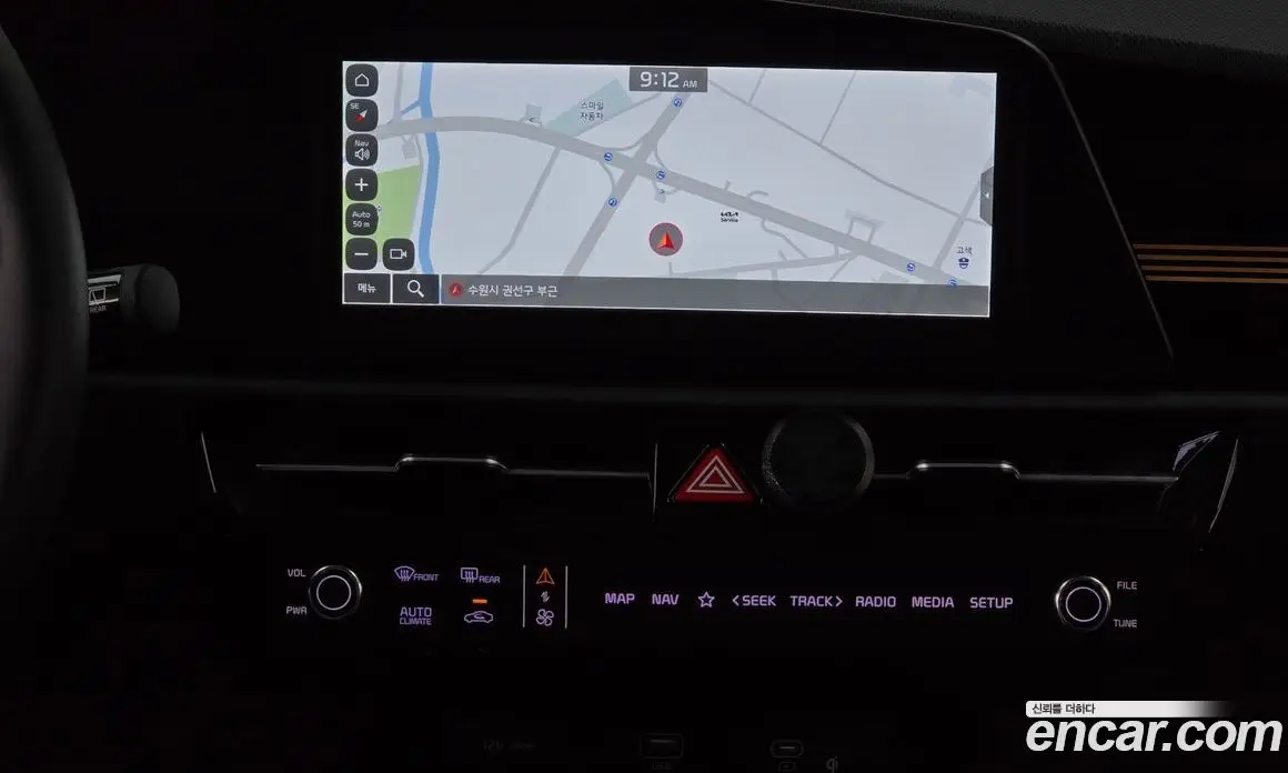 Kia Niro 2022 1.6 автомат (гидро), фото 20 Kia Niro 2022 1.6 автомат (гидро), фото 20