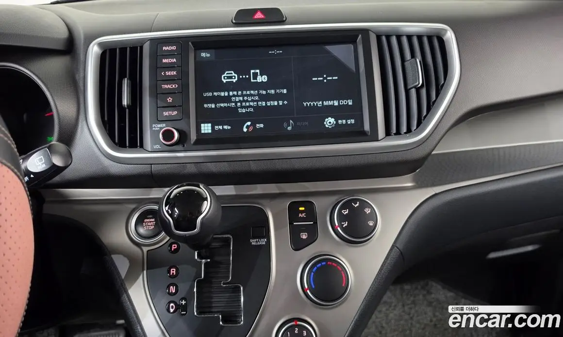 Kia Ray 2020 1.0 автомат (гидро), фото 19 Kia Ray 2020 1.0 автомат (гидро), фото 19