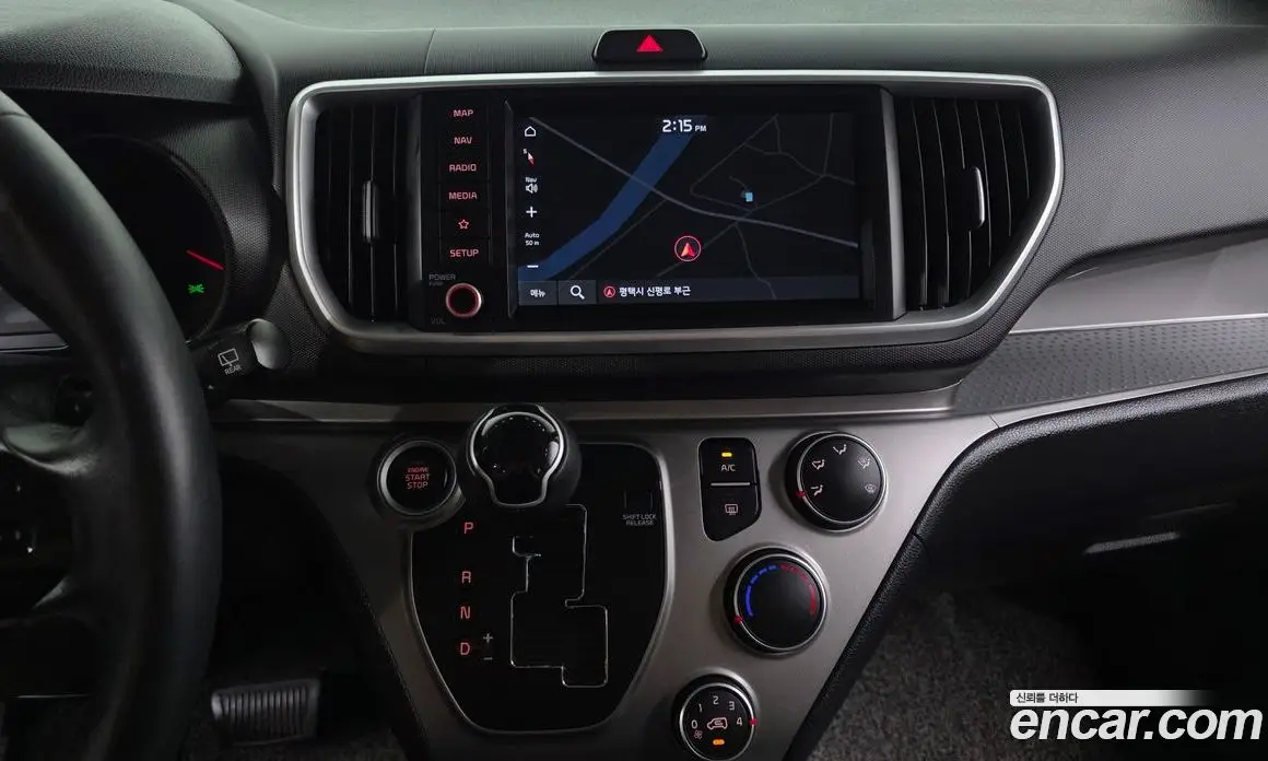 Kia Ray 2021 1.0 автомат (гидро), фото 20 Kia Ray 2021 1.0 автомат (гидро), фото 20