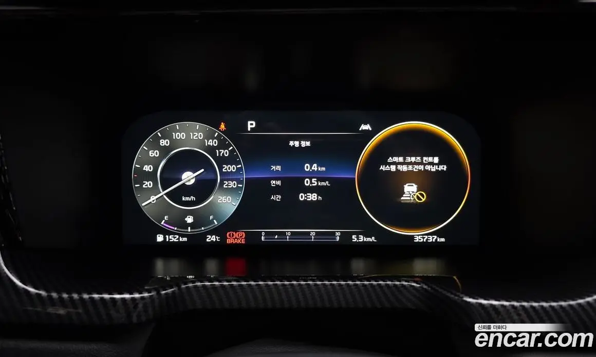 Kia Sorento 2021 2.5 автомат (гидро), фото 11