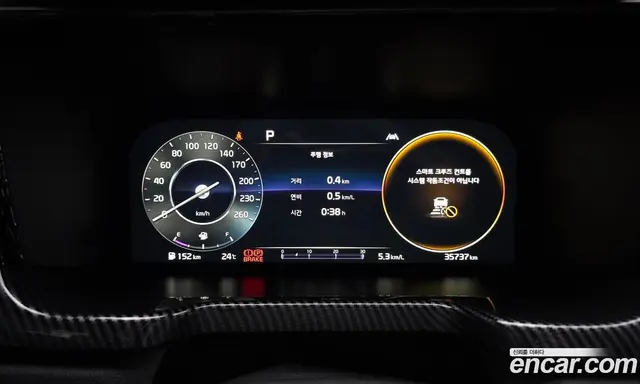 Kia Sorento 2021 2.5 автомат (гидро), миниатюра 11