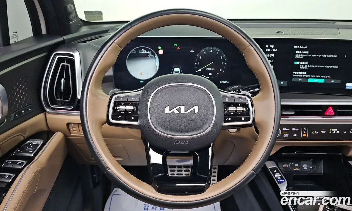 Kia Sorento 2024 1.6 автомат (гидро), фото 13 Kia Sorento 2024 1.6 автомат (гидро), фото 13
